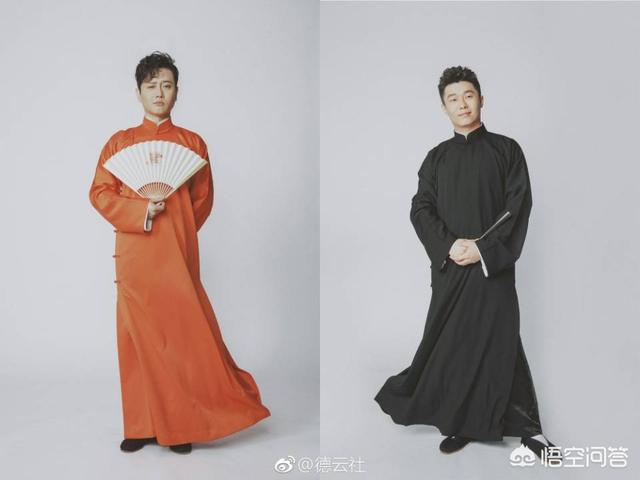 作为“德云女孩”，必须知道的梗都有什么？插图26