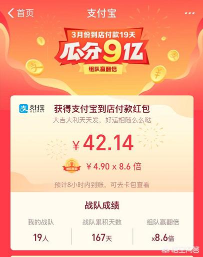 愚人节红包图片:愚人节被骗红包，各位怎么看？(愚人节怎么骗朋友红包)