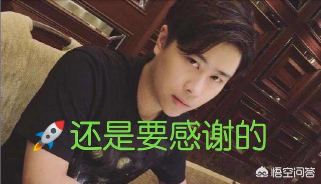 钱小佳:钱小佳在斗鱼太狂妄，网友表示只有卢本伟能治他，如何评价？