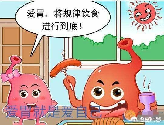 重度萎缩性胃炎的症状及治疗:慢性胃炎病情严重了会怎么样？该怎么办？