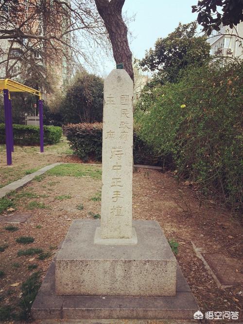 台湾五台山灵异事件:南京的五台山有一处“日本神社”，这里面有什么故事？