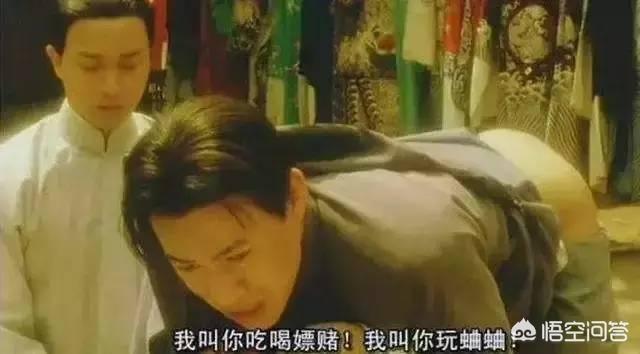 你从《霸王别姬》这部电影中看懂了什么道理？:霸王别姬讽刺了什么 第3张