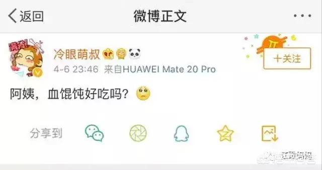 江歌案刘鑫做了什么:江歌遇害后续，刘鑫结果会如何？