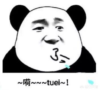 风靡<a href=https://maguai.com/list/256-0-0.html target=_blank class=infotextkey>朋友圈</a>表情包:大家都有什么表情包可以分享一下吗？