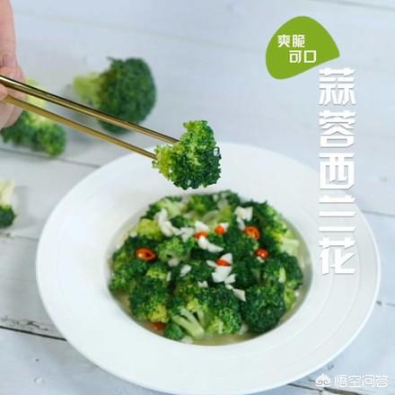 吃什么东西刮油最快？