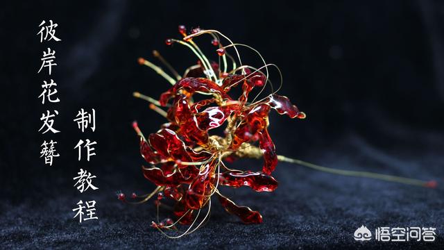 折纸变色龙的图片:怎样用折纸折出“元宝”？