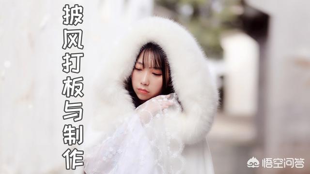 折纸变色龙的图片:怎样用折纸折出“元宝”？