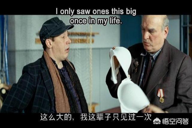 有哪些看过觉得越看越细思极恐的电影？