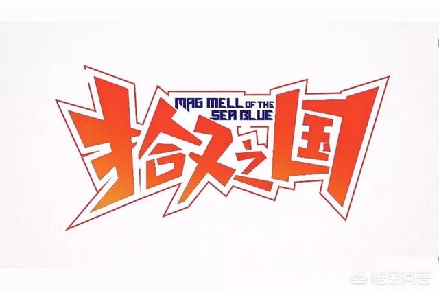 怪化猫同人图片:有哪些类似《妖怪公寓的幽雅日常》动漫？