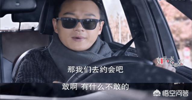 如果可以这样爱结局:最近热播的电视剧《如果可以这样爱》剧情那么狗血，你们怎么看