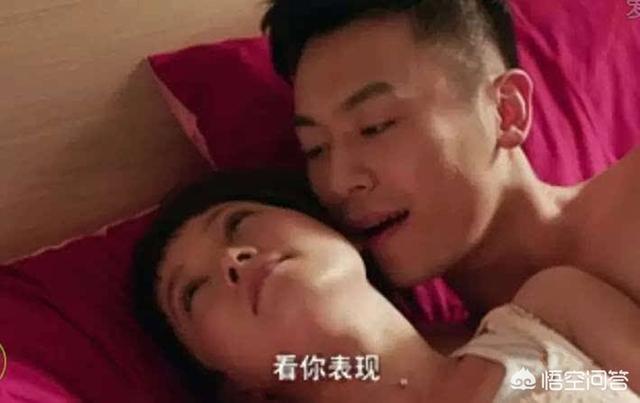 郭晓冬妻子:如何看待《妻子的浪漫旅行》中郭晓东妻子程莉莎的爱情观？