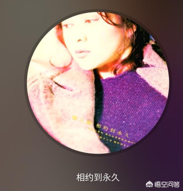 关之琳被塞高尔夫球:如果旅行中遇见了关之琳，应该如何和她打招呼？