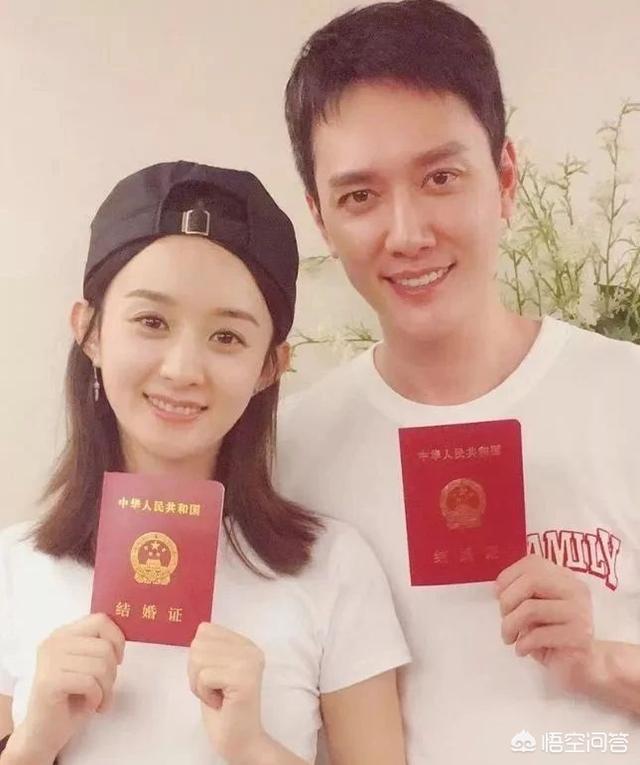 佟大为关悦结婚照:娱乐圈有哪些旺夫的女星？