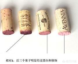 红酒木塞发霉属正常现象吗，酒塞底部的结晶体，是葡萄酒变质的标志吗？