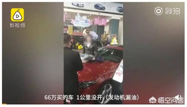 为什么有些消费维权不易？
