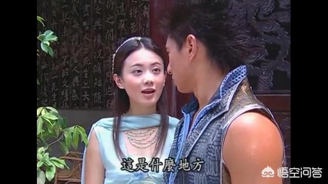 于波演过的电视剧:你们看过吴奇隆主演的《少年王》吗？