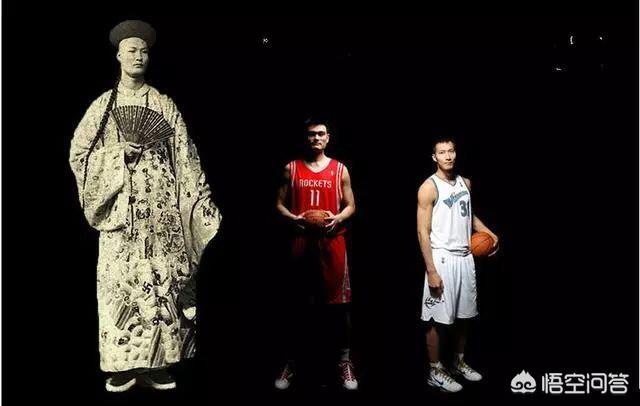 詹世钗:古代有高个子的男子吗？七尺男儿放到现代是多高？