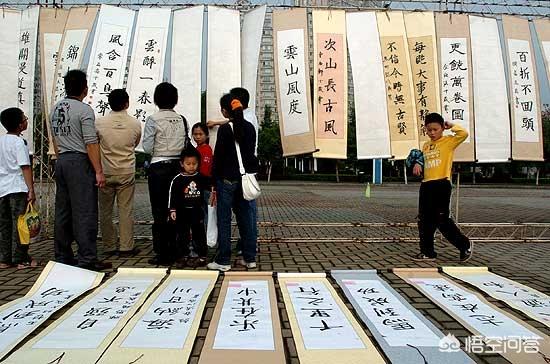 教育部发话书法纳入教师考核资格,您怎么看？请说说您的看法？