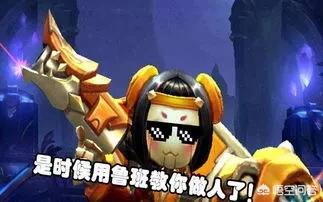 为什么王者荣耀铂金局演员怎么多？