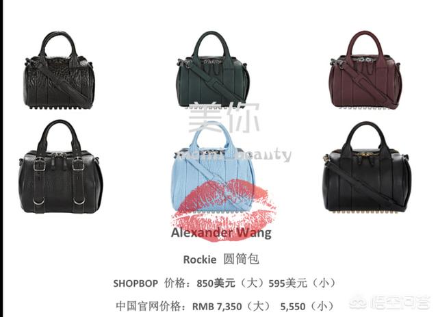 老婆杰西卡:想给老婆买个斜挎包，1000到2000，有什么推荐的？
