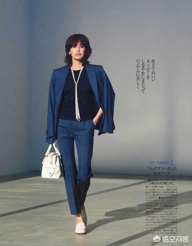 气质女人味的微信名50岁女:有哪些适合50岁女人用的香水？