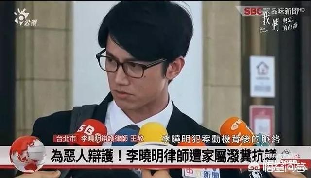 米脂事件:4月3日，湖南永州一小学发生砍人事件致2死2伤，你怎么看