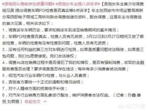 上海迈尔广告张静薇:有哪首歌让你觉得人生正好？
