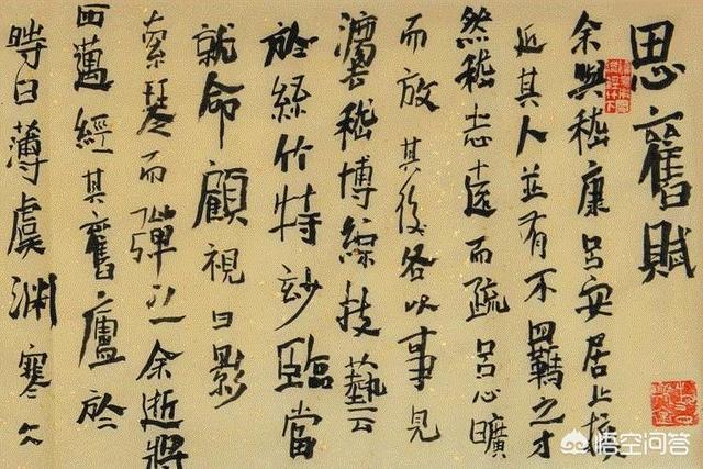 介助犬的遗言百度影音:阿斗是不是昏君？诸葛亮是权臣还是忠臣？