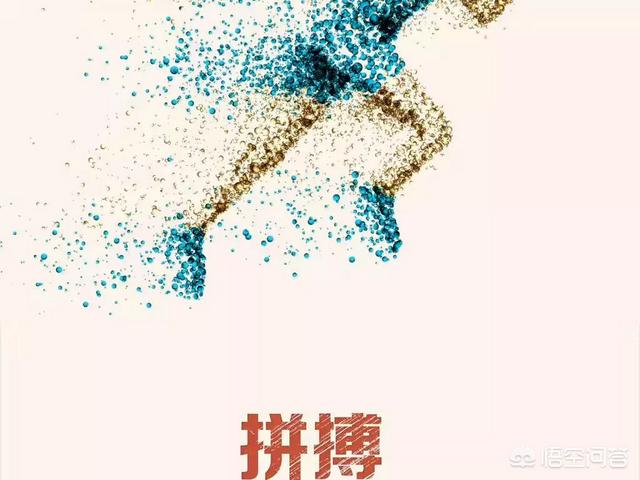 shangchuang故事:所谓的网文故事性真的靠天赋吗？