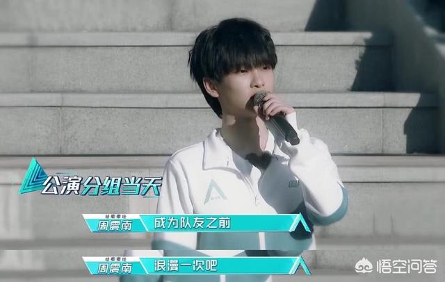 何洛洛抄袭牛奶咖啡:如何评价《创造营2019》第三期的首次公演舞台？