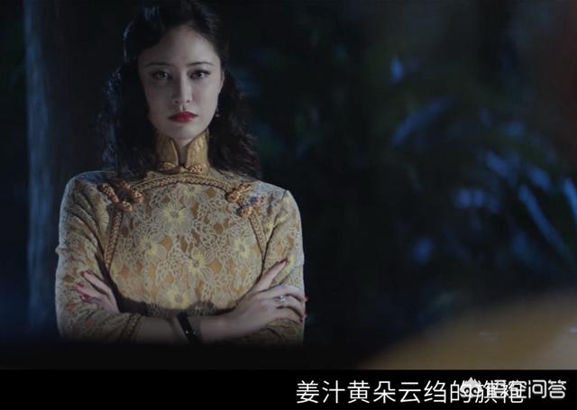 尤靖茹:如何评价白宇、尤靖茹主演的网剧《绅探》