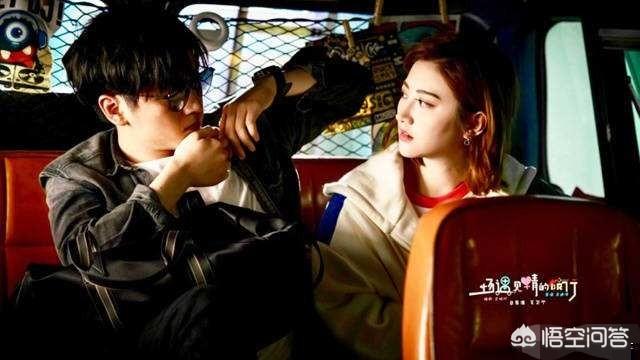 如何评价由陈晓、景甜主演的悬疑剧《一场遇见爱情的旅行》？