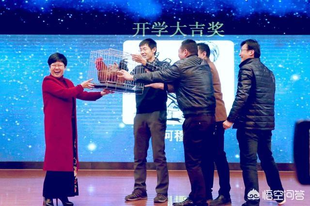 临沂洗砚池街灵异事件:临沂兰山最好的小学和初中各是什么学校？