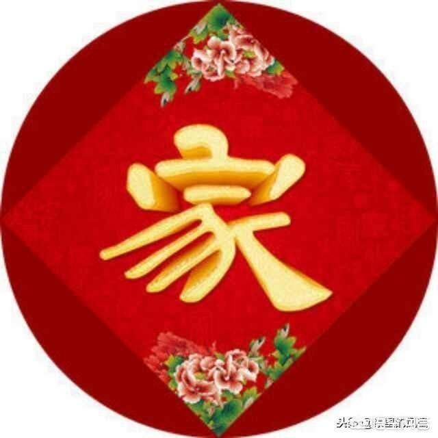 适合发<a href=https://maguai.com/list/55-0-0.html target=_blank class=infotextkey><a href=https://maguai.com/list/55-0-0.html target=_blank class=infotextkey>生活</a></a>压抑的句子:当<a href=https://maguai.com/list/55-0-0.html target=_blank class=infotextkey><a href=https://maguai.com/list/55-0-0.html target=_blank class=infotextkey>生活</a></a>的压力让我们内心变得压抑，我们该如何调解情绪？