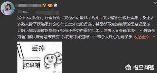 洪欣风波后首现身:风波后，洪欣近日出席活动时女神形象依旧，你们怎么看待洪欣？