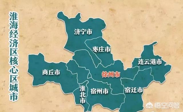 徐州属于江苏,为什么徐州话和山东,河南,皖北话都很相似,却和江苏大都