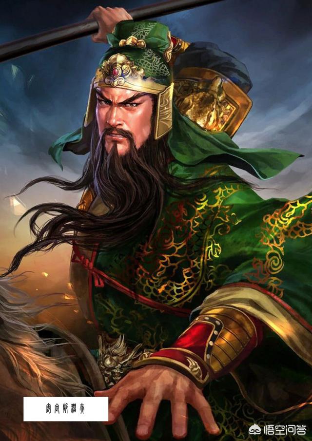 贺鹏飞的子女:三国时期五虎上将各有几个子女？