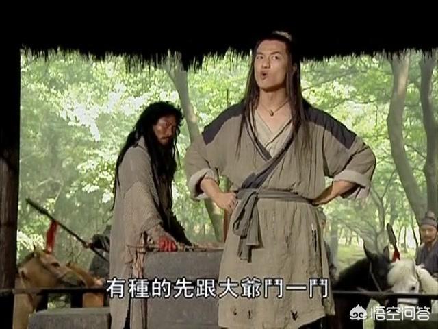 林平之结局:林平之被关押在梅庄地牢，若是能够学成吸星大法，结局会如何？