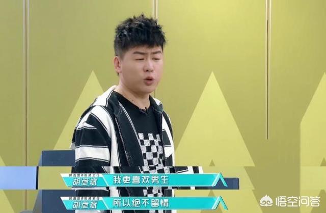 何洛洛抄袭牛奶咖啡:如何评价《创造营2019》第四期节目？