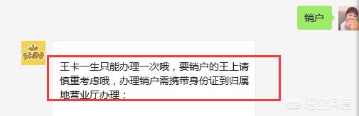 有什么流量较多资费较便宜的联通套餐吗？