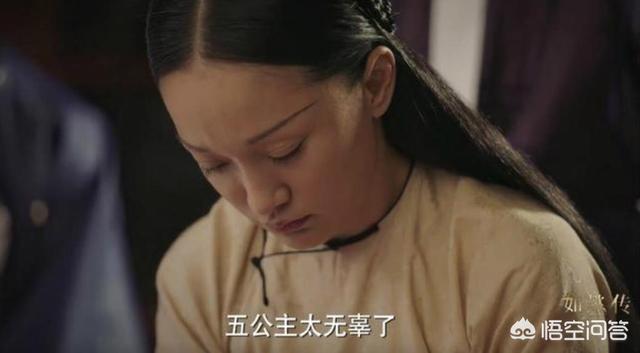 沈雅音:哪些电视剧中的“白莲花人设”，会让你心情压抑到想弃剧？
