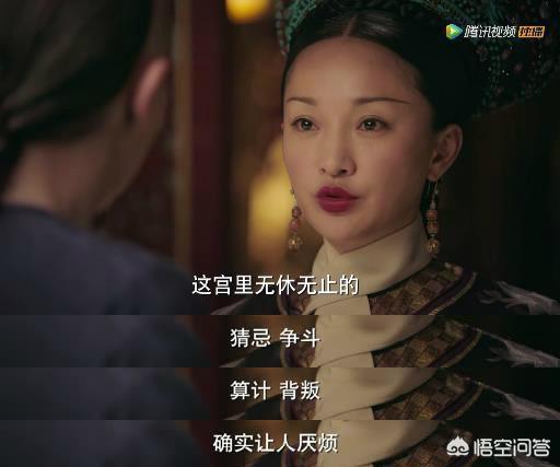 沈雅音:哪些电视剧中的“白莲花人设”，会让你心情压抑到想弃剧？
