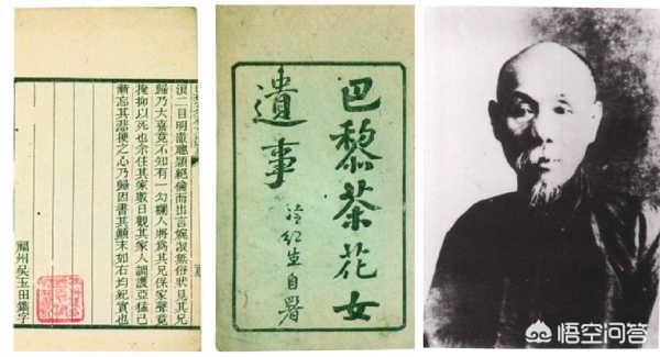 雪村的父亲:《火影忍者》卡卡西父亲旗木朔茂的实力是否是被吹嘘出来的吗？