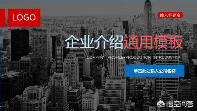 企业办公的OA软件哪个好用