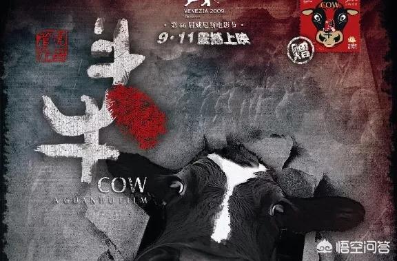 夏雨电影:夏雨和黄渤都获得过影帝，俩人的演技谁更胜一筹？