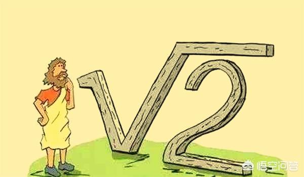 罗素悖论:据说数学史上有几次大的危机，能不能通俗地讲解一下？