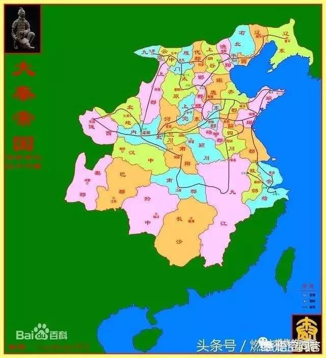 秦朝有哪些贡献（秦朝在我国历史上有哪些贡献）