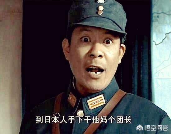 战场上，长官投敌，手下士兵可以拒绝服从吗？