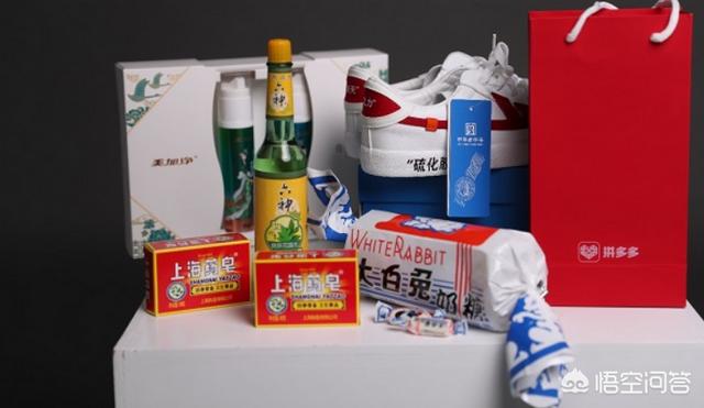 拼多多推“上海老字号新电商计划”,能够带动老字号的销量和品牌的传承吗？