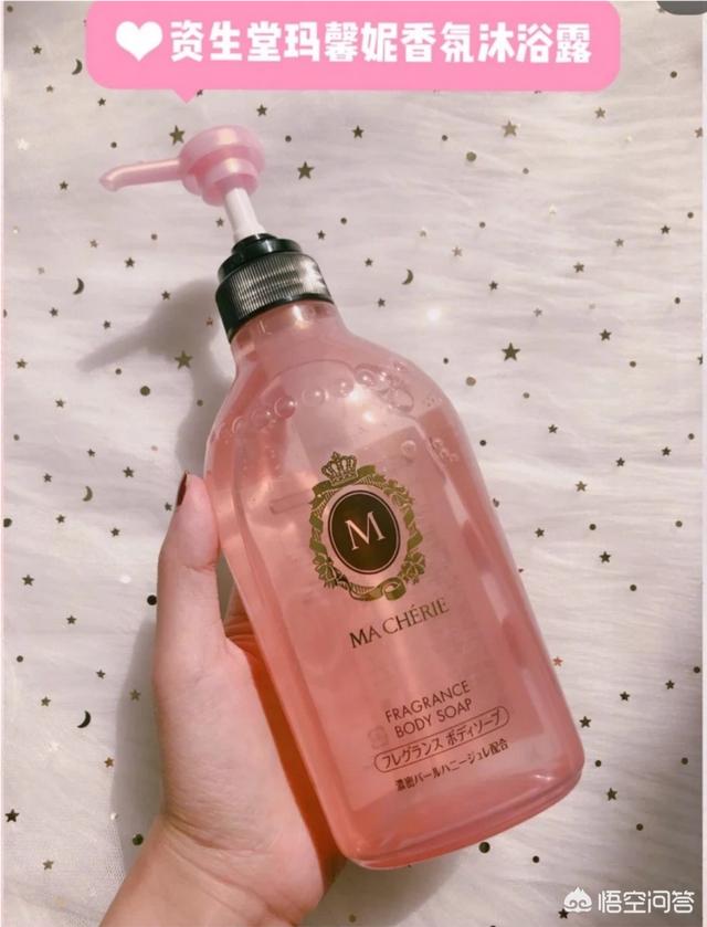 女士用什么沐浴露最好:请问哪种品牌的女性护理液比较好？